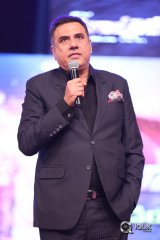 Bengal Tiger Movie Audio Launch